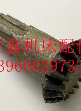 镗床配件 TM6113 TX6113D 昆机镗床 31050 伞齿轮 Z17/8-40×7