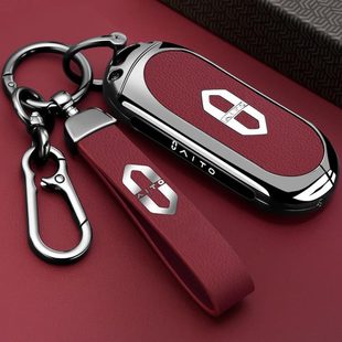 25款 m7ultra全包男女士专用m7pro壳扣包 问界m7钥匙套m9高级m5改装