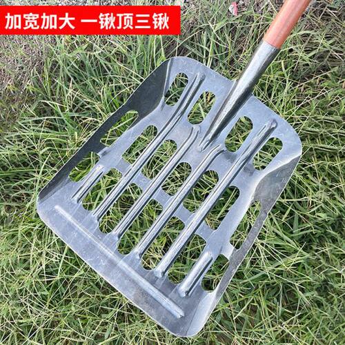 新款玉米锹锰钢镂空玉米铲子漏土叉子铲玉米专用锹收粮食玉米棒子