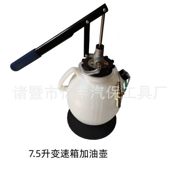 7.5升手动自动变速箱油更换机波箱油加注器工具机油加注工具,五金/工具,其他汽修汽保工具,淘宝优惠券,粉丝福利购,淘宝优惠卷