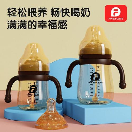 新生婴儿防胀气奶瓶玻璃喝奶喝水防呛小初生宝宝0到3-6个月仿母乳