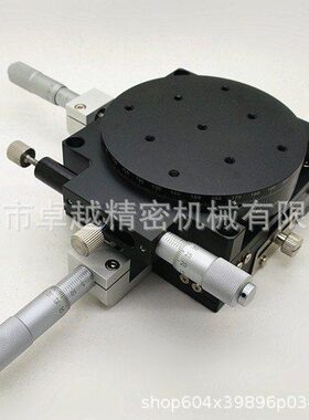 XYR轴90*90 LS90-CM 交叉滚子导轨微调平台 LS90-CM位移平台