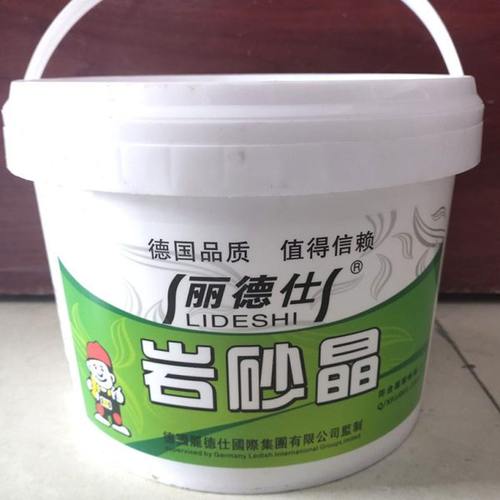 5千克丽德仕岩砂晶品质优良库存充足施工简便涂刷均匀