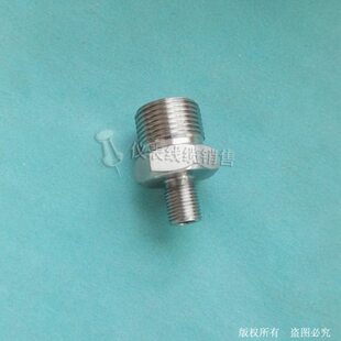 不锈钢仪表接头M10X1外螺纹转M20X1.5外螺纹 m10*1外转m20*1.5外