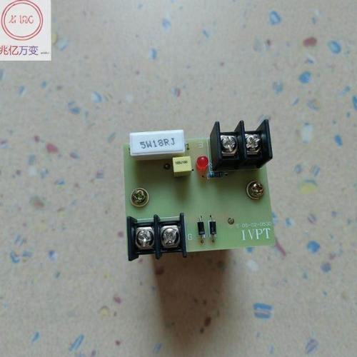 工业电炉用IVPT053D中频炉一拖一逆变脉冲变压器中频炉脉冲控制板