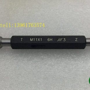 1.25 螺纹塞规通止规量规M11 0.75;M11 0.5;M11 6H左牙 1;M11