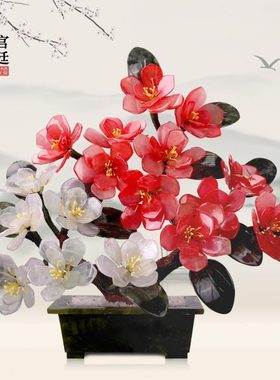 现代轻奢玉石花家居饰品客厅电视柜玄关酒柜博古架装饰工艺品摆件