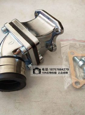 DIO50 DIO17期18期DIO27期28期改装化油器接口进气阀歧管