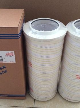 HC8300FKP16H液压滤芯  过滤器 风电齿轮箱滤芯