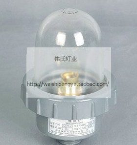 船用桅杆红绿信号灯塑料信号灯CXH5-2 CXH5-2A闪光信号灯 警示灯