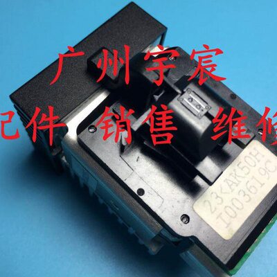 全新映美FP-530KII/2 5800KII 5900K 700K 联想DP600E 660k打印头