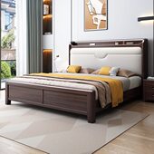 金丝檀木实木床1.5m双人床简约新中式 婚床主卧室高箱储物软靠床