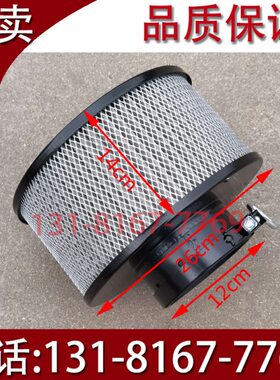 潍柴WD615 618 WP12 WP13船用 空滤总成 原装 发动机船机专用配件