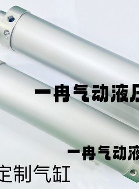 带缓冲机械手专用气缸 DHR2S-50M150PPV-B010AZB0C DHR2P-20N120Z