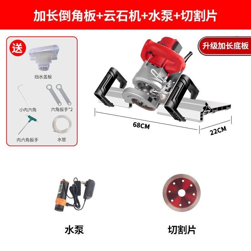 度倒角新款器切角海棠瓷砖斜切切割机I小型倒角机倒角45支架角