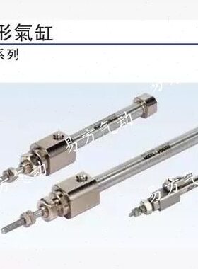 亚德客笔型气缸PB16*10/15/20/25/30/40/50/60/75/80/100/125S-R