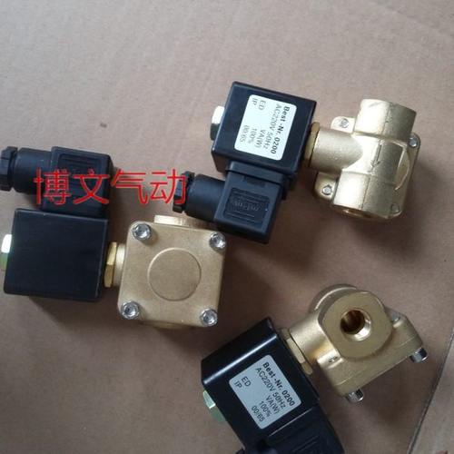 BEST.NR.0200铜体常闭电磁阀4分6分3分0927000 0927200 3000 400