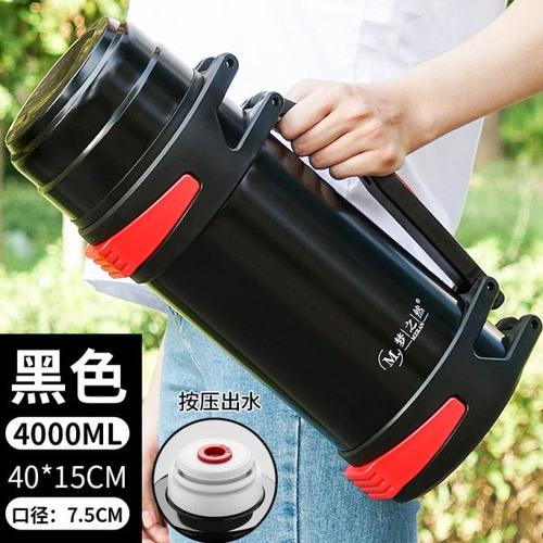 保温水壶便携户外保温壶大容量家用保温瓶保温杯学生宿舍超5000ml