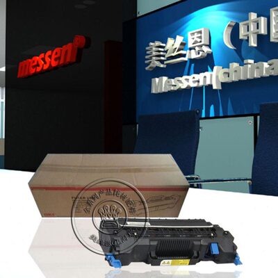 原装 OKI C9600 C9600n C9650 C9800 C9850 定影器/单元 加热组件