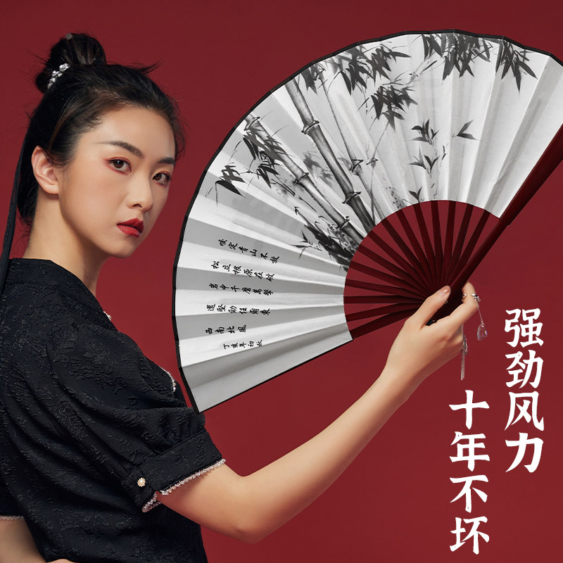 扇子秋季凉快耐用折扇中国风古风2024I新款随身携带折叠扇学生舞