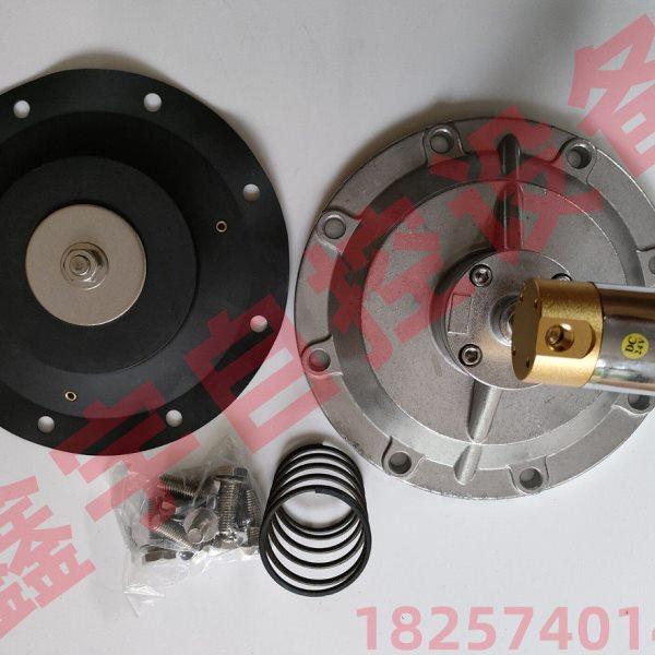 泰山式电磁脉冲阀 泰山式脉冲阀 CD-III-76,AY-76 CD-80脉冲阀,标准件/零部件/工业耗材,其他气动元件,淘宝优惠券,粉丝福利购,淘宝优惠卷