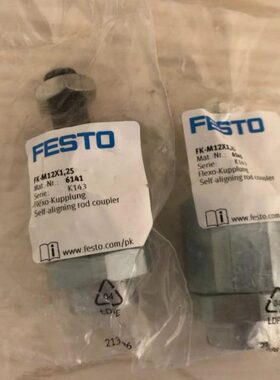 现货销售德国FESTO 连接件 FK-M10X1,25 6140 FK-M12X1,25 6141