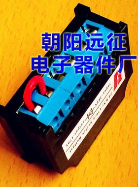 【满10包邮】BEG-262-555制动整流器、刹车半波整流器