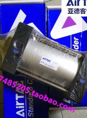 原装亚德客标准气缸 SC100X50X75X100X125X150X200X250 SC100X150