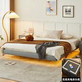 无床头床悬浮床主卧现代简约2米x2米2带感应灯悬空床架实木双人床
