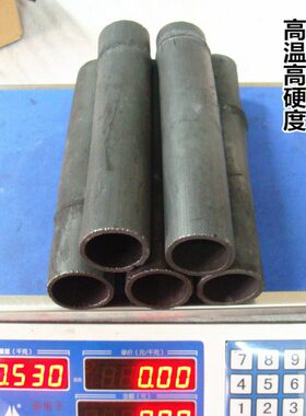 产地高温竹炭筒炭养鱼虾窝净化水质装修除味竹炭包长20CM2斤包邮