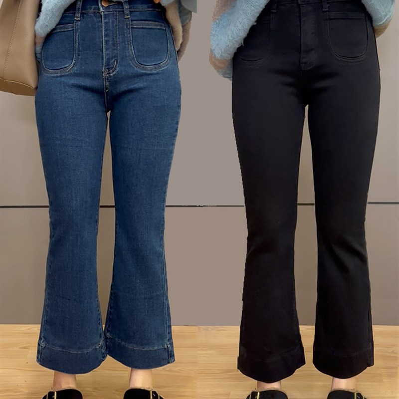 高腰微喇牛仔裤女2023秋季新款显瘦遮胯喇L叭裤梨型身材弹力马蹄