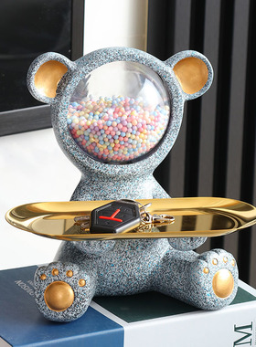 现代简约轻奢客厅沙发旁边茶桌y角几软装饰品创意钥匙托盘收纳摆