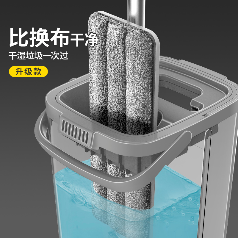 2021新款拖把免手洗平q板拖布家用一拖墩布2020拖地神器净懒人地