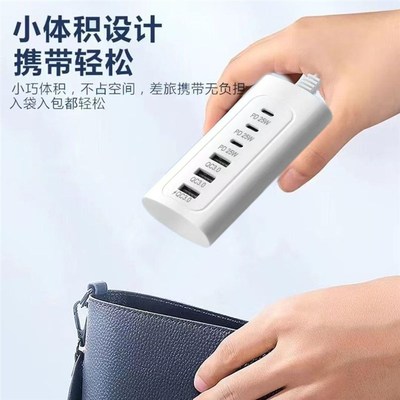 多孔插座排插带USB接口多功能插排家I用宿舍插板接线板电源转换器