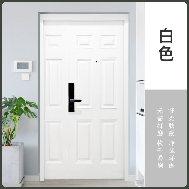 防盗门油漆翻新专用漆铁门水性防锈铁漆门漆换Q色大门入户门改色