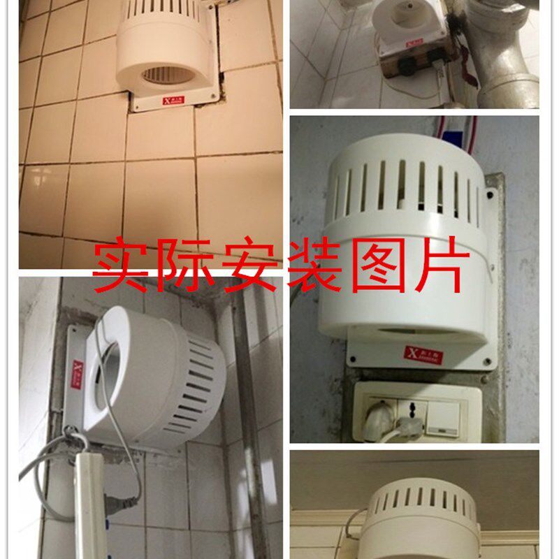 卫生间蜗牛式排气扇家用换气扇排风扇墙壁式管道S风机通风器换风