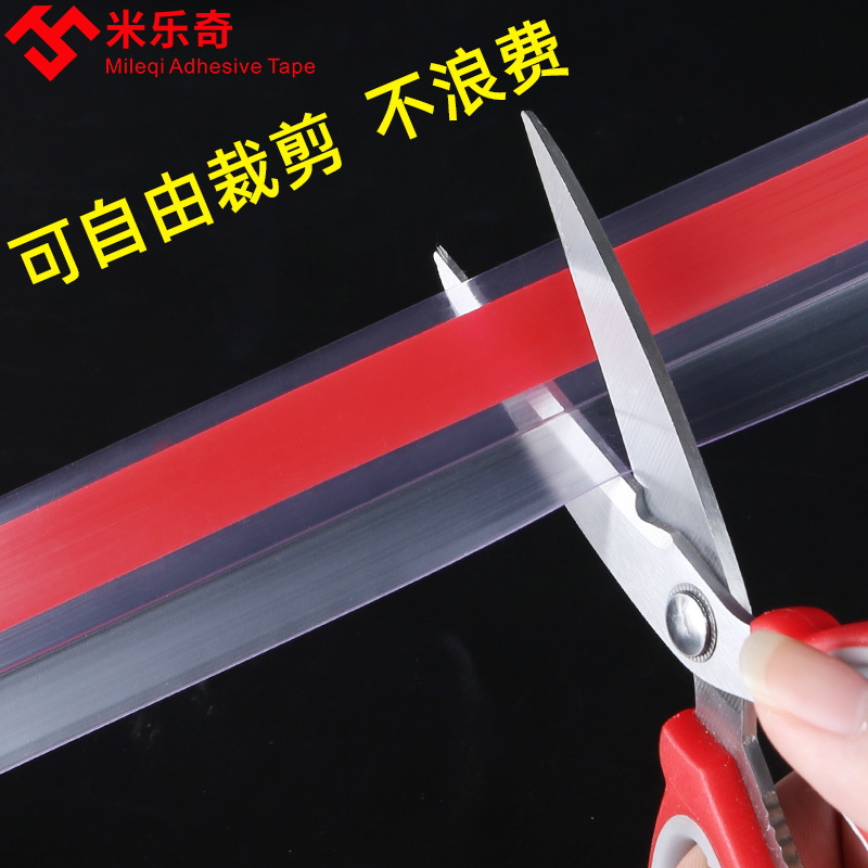 玻璃门密封条门缝门底防风贴条无框阳台挡风条木门防Y漏风条隔音