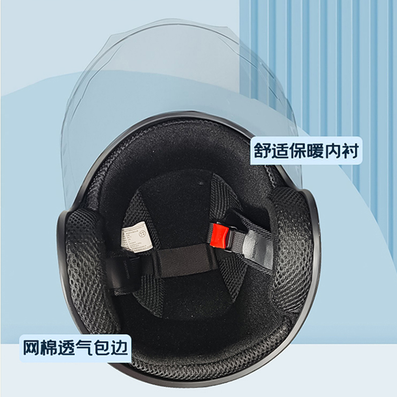 电动车儿童安全头盔3-6一12岁冬天5男孩保暖女可爱V安全帽女童四