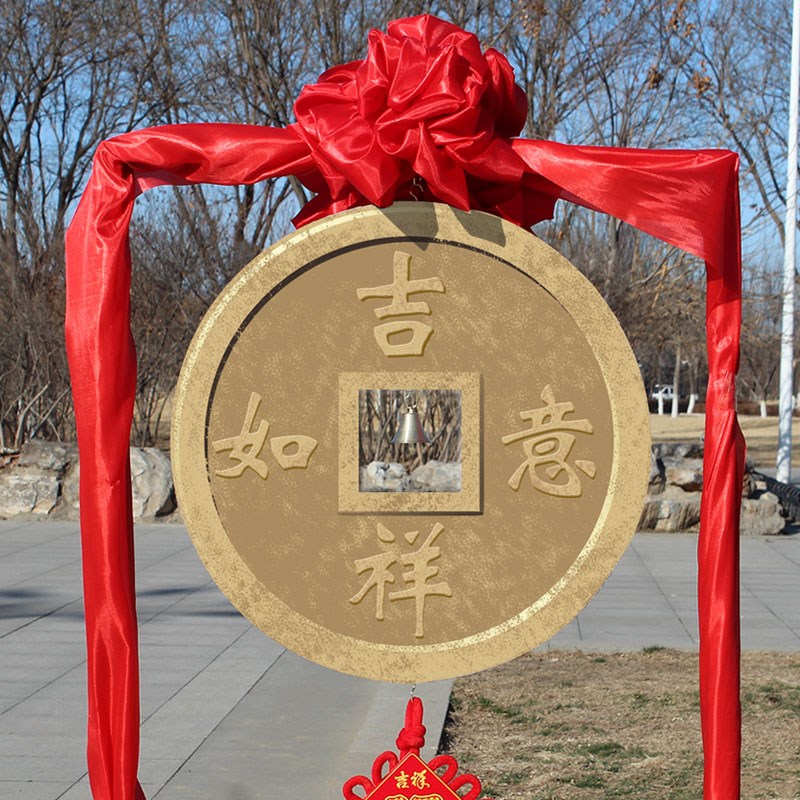 万圣圣诞节暖场道具投掷扔击铜活动打大铜钱景区游园公Z园投壶游