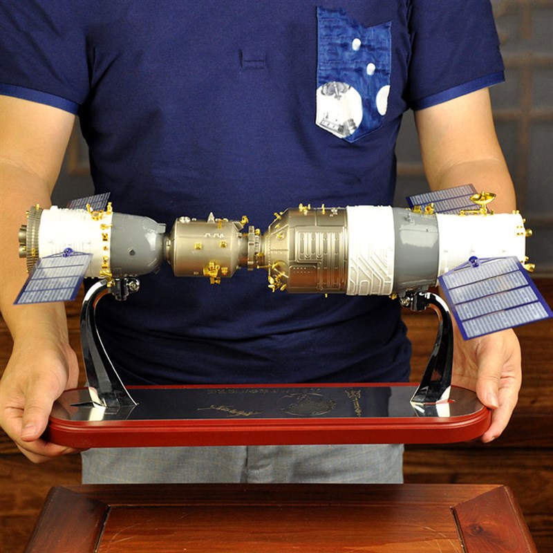 1:45神舟十一号飞船与天宫二号对接模型合金神舟1S1号载人飞船模