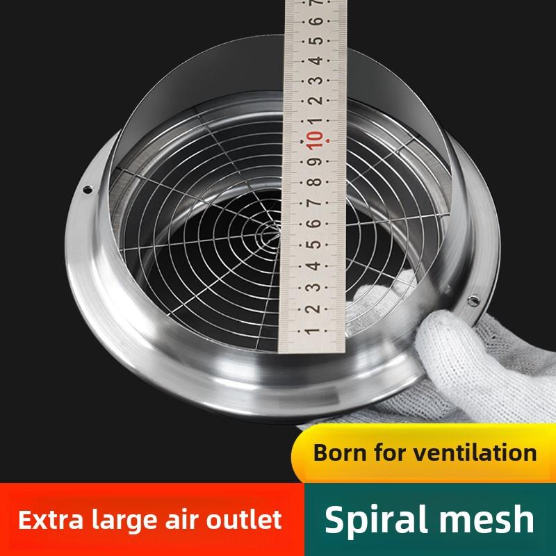 油烟机外墙防风罩排气口出风罩烟管风帽排风口防鸟烟道出风口防鼠