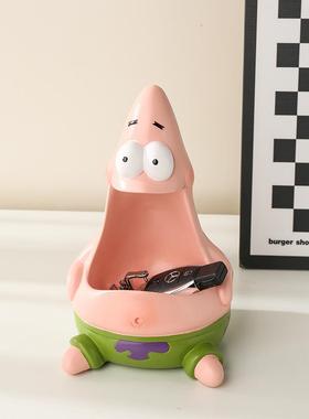 派大星钥匙收纳摆件入户玄关装饰可爱桌面首饰托盘置物盒创意卡通