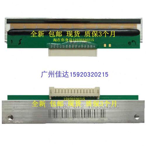 适用北洋 PT-900T TL80-BY2 TH200E tp13 btp-98np 打印头 热敏头