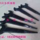 开口扳手 直柄撬棒呆扳手 呆扳手32mm 尖尾呆扳手 弯柄撬棒呆扳手