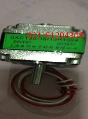 电磁铁SXCT38-15/13R1024上海盈炜