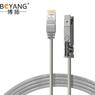 博扬 室内2芯RJ45-110鸭嘴跳线 5米 3类1对语音跳线110配线架电