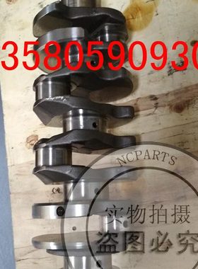 龙工375B挖掘机发动机曲轴缸盖垫404D-22启动机油泵水泵机油泵