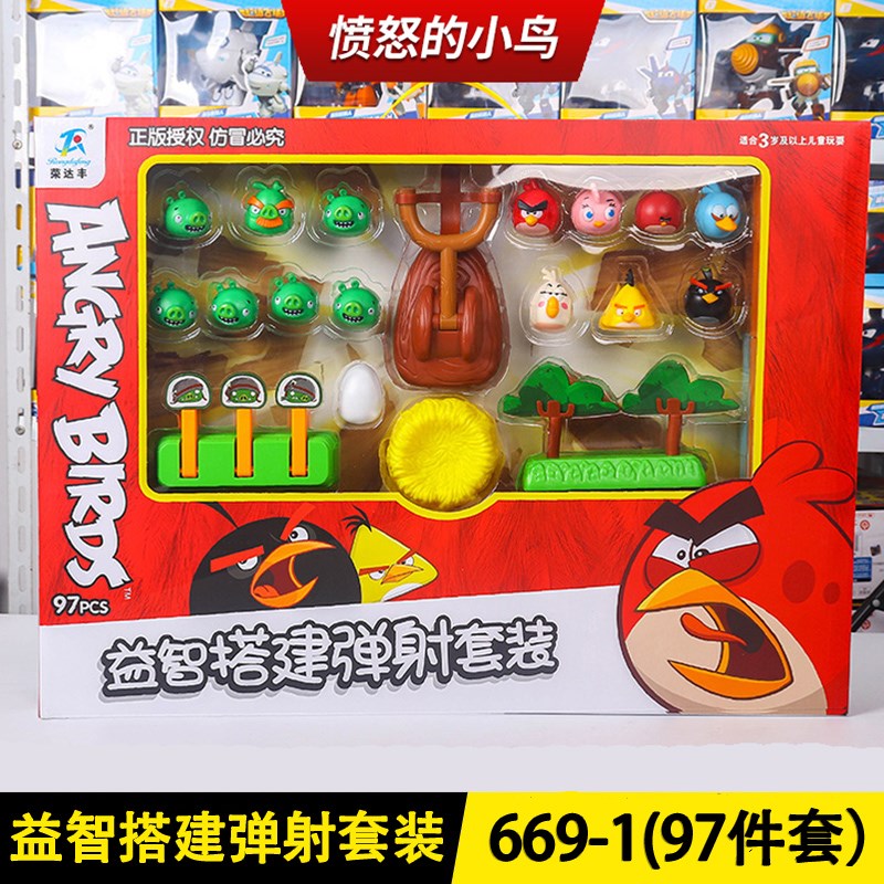 正版愤怒的小鸟公仔玩具2弹射搭建拼装积木玩Q偶儿童男女孩全套装