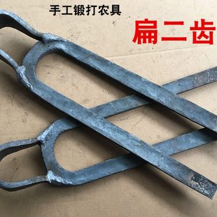 二齿锄头包邮三齿耙扁齿二齿农具锄头二齿耙宽板锄水泥耙工厂取货