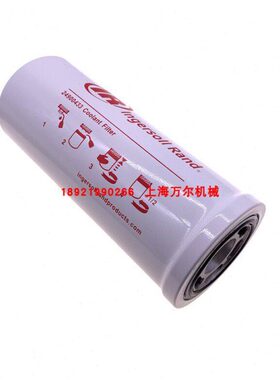空压机机油过滤器油滤芯24900433
